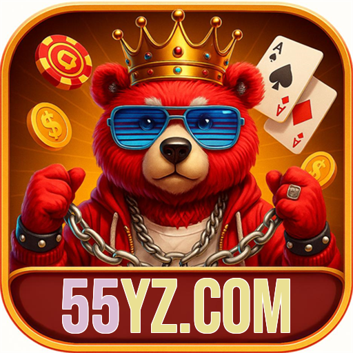 55yz.com Logo
